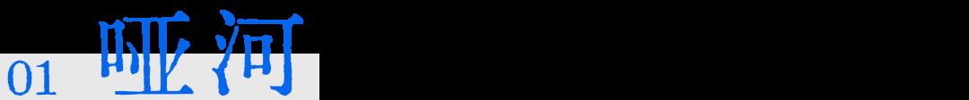 DƬ